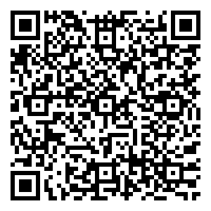 Scan me!