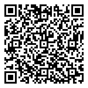 Scan me!