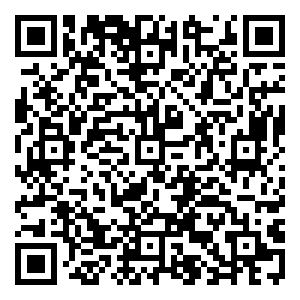 Scan me!