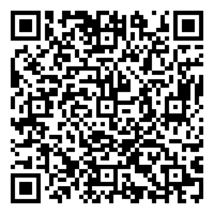 Scan me!