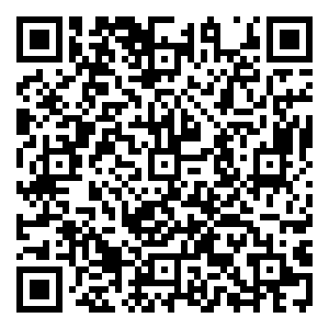 Scan me!