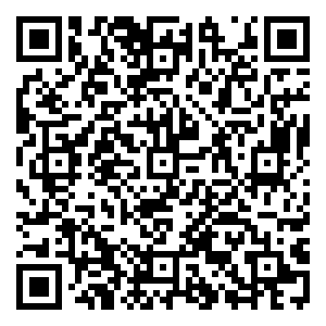 Scan me!