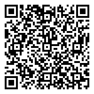 Scan me!