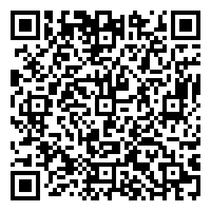 Scan me!