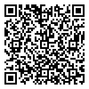 Scan me!