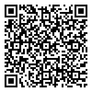 Scan me!