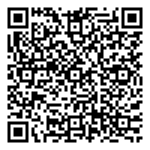 Scan me!