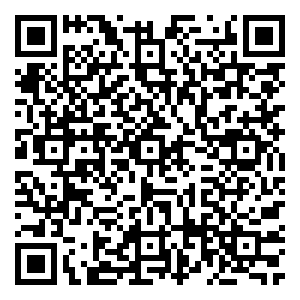 Scan me!