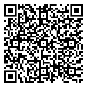 Scan me!