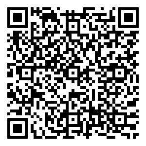 Scan me!