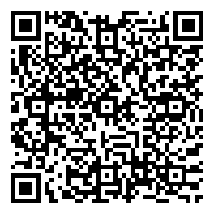 Scan me!