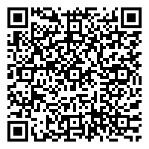 Scan me!