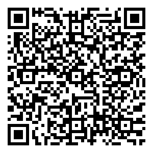 Scan me!