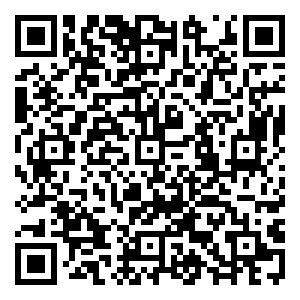 Scan me!