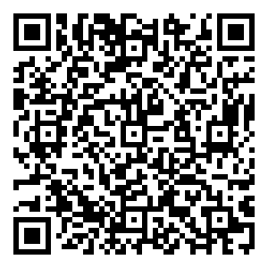 Scan me!