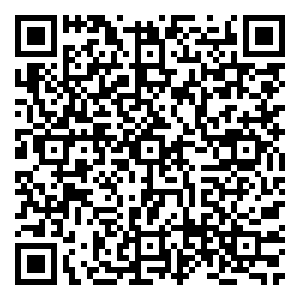 Scan me!