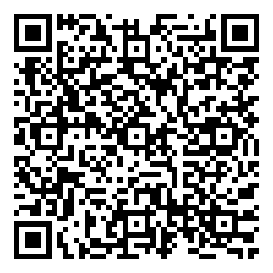 Scan me!