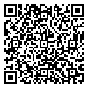 Scan me!