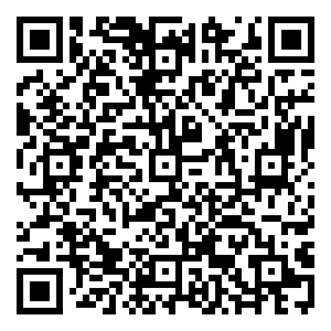 Scan me!