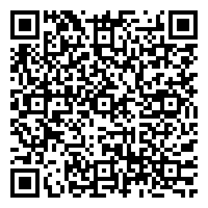 Scan me!