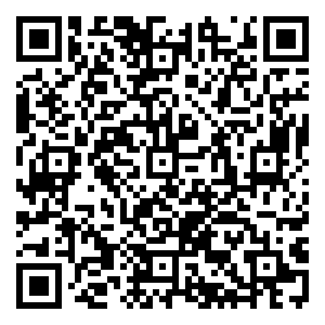 Scan me!