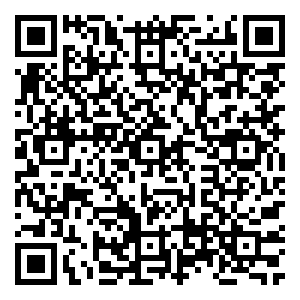 Scan me!