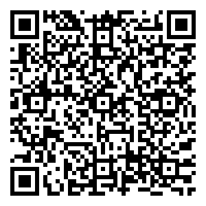 Scan me!