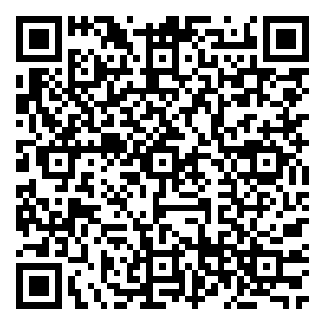 Scan me!