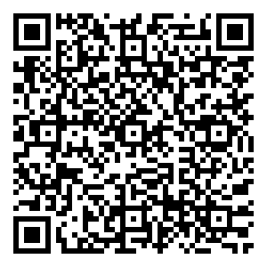 Scan me!