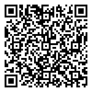 Scan me!