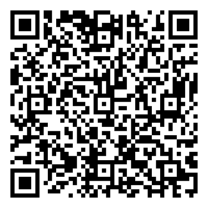 Scan me!