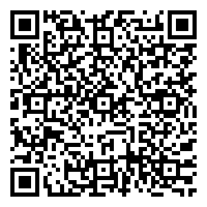 Scan me!