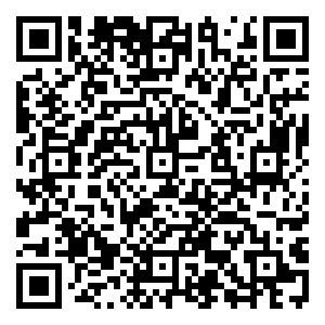 Scan me!