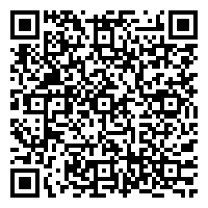 Scan me!