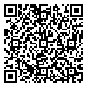 Scan me!