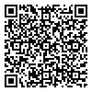 Scan me!