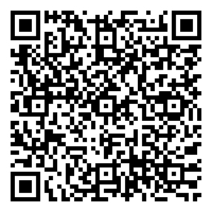 Scan me!