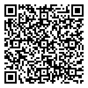 Scan me!