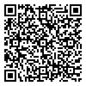 Scan me!