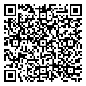 Scan me!