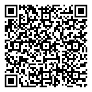 Scan me!