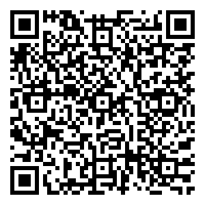 Scan me!