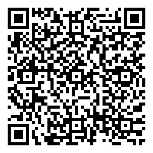 Scan me!