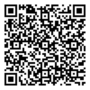 Scan me!