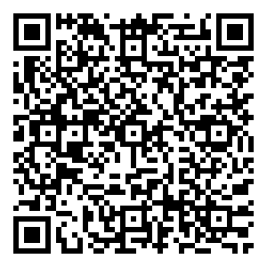 Scan me!