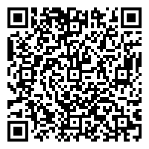 Scan me!