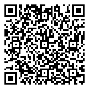 Scan me!