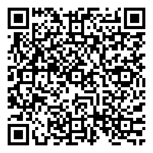 Scan me!