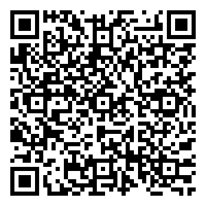 Scan me!