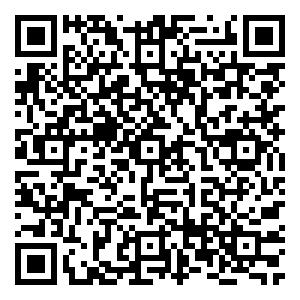 Scan me!